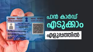 പാൻ കാർഡും പ്രധാനപ്പെട്ട രേഖയാണ്, ഉടൻ തന്നെ അപേക്ഷിക്കാം, എളുപ്പത്തിൽ നേടാനുള്ള വഴികൾ അറിയാം