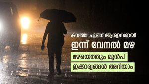 കേരളത്തില്‍ ഇന്ന് മുതല്‍ വേനല്‍ മഴ: അഞ്ച് ജില്ലകളില്‍ യെല്ലോ അലേര്‍ട്ട്, ഇടിമിന്നല്‍ മുന്നറിയിപ്പ്