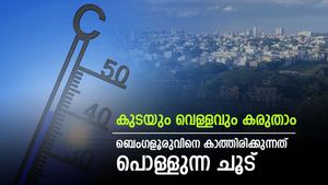 സൂര്യൻ കട്ടക്കലിപ്പിലാണ്, ബെംഗളൂരു നിവാസികൾ വെള്ളം കുടിക്കും, അറിയാം കാലാവസ്ഥ റിപ്പോർട്ട്