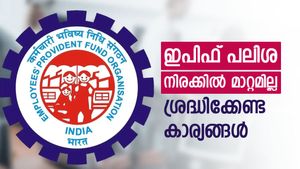 ഇപിഎഫ് പലിശ 8.25% തന്നെ; തുടർച്ചയായി മൂന്നാം വർഷവും മാറ്റമില്ല – യുവ ശമ്പളക്കാരെ എങ്ങനെ ബാധിക്കും?