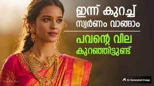 അറിഞ്ഞില്ലേ, സ്വർണവില ഇന്ന് കുറഞ്ഞിട്ടുണ്ട്; ഈ മാസത്തെ കുറഞ്ഞ നിരക്കിലേക്ക് അടുക്കുന്നു, ഒരുപവൻ വാങ്ങാൻ ഇതുമതി