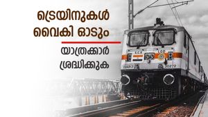 ബെംഗളൂരു, ചെന്നൈ യാത്ര പ്ലാൻ ചെയ്യുന്നുണ്ടോ, ട്രെയിൻ സമയത്തിൽ മാറ്റമുണ്ട്, ശ്രദ്ധിച്ചില്ലെങ്കിൽ പോസ്റ്റാകും