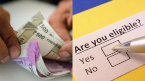 വായ്പയെടുക്കാൻ പ്ലാനുണ്ടോ? ശമ്പളത്തേക്കാൾ പ്രധാനം ശമ്പളം വരുന്ന അക്കൗണ്ടാണ്