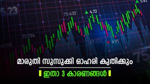 മാരുതി സുസുക്കി ഓഹരി വാങ്ങാം, 29 ശതമാനം ലാഭം ഉറപ്പെന്ന് മോത്തിലാൽ ഓസ്വാൾ, കുതിപ്പിന്‍റെ കാരണം അറിയാം