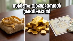 സ്വർണവില റെക്കോർഡിലേക്ക്; നിക്ഷേപകർക്ക് ആഭരണങ്ങൾ വാങ്ങണോ അതോ ബോണ്ടുകളിൽ പണം മുടക്കണോ?