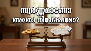സ്വർണ്ണവില കുറഞ്ഞു; അക്ഷയ തൃതീയയ്ക്ക് സ്വർണ്ണം വാങ്ങണോ അതോ നിക്ഷേപം മാറ്റണോ?