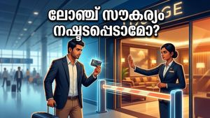 എയർപോർട്ട് ലോഞ്ചിൽ ഇനി പ്രവേശനം കിട്ടില്ലേ? എച്ച്ഡിഎഫ്‌സി ഉപഭോക്താക്കൾ അറിയേണ്ട ഞെട്ടിക്കുന്ന മാറ്റങ്ങൾ!
