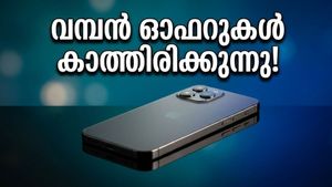 ആമസോൺ ഗ്രേറ്റ് സമ്മർ സെയിൽ: കാത്തിരിപ്പിന് വിരാമം, വമ്പൻ ഓഫറുകളുമായി മെയ് 8-ന് എത്തുന്നു!