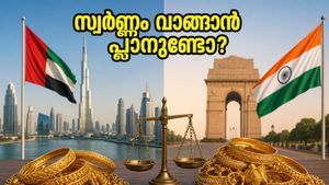 നാട്ടിലേക്ക് സ്വർണ്ണം കൊണ്ടുപോകാൻ പ്ലാനുണ്ടോ? ദുബായിലെ ഇന്നത്തെ സ്വർണ്ണവിലയും ലാഭകരമായ വഴികളും അറിയാം