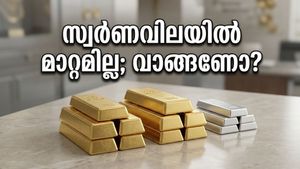 സ്വർണവിലയിൽ മാറ്റമില്ലാതെ വിപണി; വാങ്ങാൻ കാത്തിരിക്കുന്നവർക്ക് ഇതൊരു സുവർണ്ണാവസരമോ?