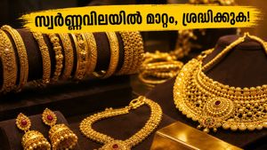 സ്വർണ്ണവിലയിൽ വീണ്ടും മാറ്റം; ഇന്ന് സ്വർണ്ണം വാങ്ങുന്നവർ അറിയേണ്ട പ്രധാന കാര്യങ്ങൾ!