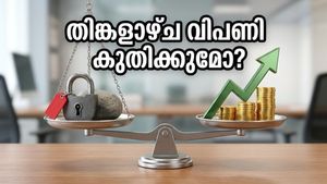 മഹാരാഷ്ട്ര ദിനം: വിപണിക്ക് ഇന്ന് അവധി, തിങ്കളാഴ്ചത്തെ കുതിപ്പിനായി കാത്തിരിക്കണോ?