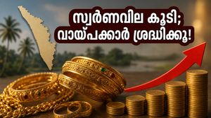 സ്വർണവില കുതിച്ചുയരുന്നു; കെ.എസ്.എഫ്.ഇ വായ്പയെടുത്തവർ ഈ കാര്യങ്ങൾ ശ്രദ്ധിച്ചില്ലെങ്കിൽ പണി പാളും!
