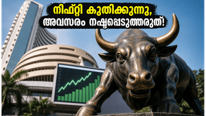 നിഫ്റ്റി 24,000 കടന്നു! എസ്ബിഐയും ബിഇഎല്ലും കുതിക്കുന്നു; നിക്ഷേപകർക്ക് മുന്നിൽ വമ്പൻ അവസരങ്ങളോ?
