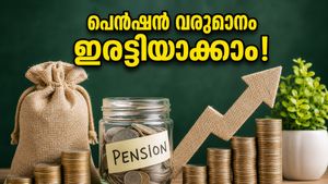 വിരമിക്കൽ കാലം ഇനി സുരക്ഷിതം; എൻപിഎസ് പുതിയ പരിഷ്കാരങ്ങൾ നിങ്ങളുടെ പെൻഷൻ വരുമാനം ഇരട്ടിയാക്കുമോ?