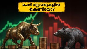 പെനി സ്റ്റോക്കുകളിൽ വൻ വോളിയം കുതിപ്പ്; നിക്ഷേപകർ അറിയാതെ പോകുന്ന ആ അപകടം ഇതാണ്!