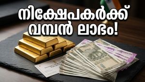 സ്വർണ്ണ നിക്ഷേപകർക്ക് വമ്പൻ നേട്ടം; മെയ് 4-ന് അക്കൗണ്ടിലേക്ക് പണം എത്തും, അറിയേണ്ടതെല്ലാം
