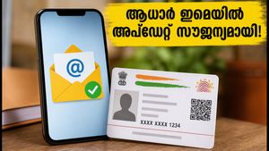 ആധാർ ഉപഭോക്താക്കൾക്ക് വമ്പൻ ആശ്വാസം; ഇമെയിൽ അപ്‌ഡേറ്റ് ഇനി സൗജന്യം, അറിയേണ്ടതെല്ലാം!