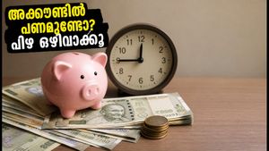 അടൽ പെൻഷൻ യോജന: ഓഗസ്റ്റ് 1 മുതൽ ഓട്ടോ-ഡെബിറ്റ്; പിഴ ഒഴിവാക്കാൻ അക്കൗണ്ടിൽ പണമുണ്ടെന്ന് ഉറപ്പാക്കൂ