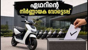 ഏഥർ എനർജിയുടെ 2,500 കോടി രൂപയുടെ ഫണ്ട് സമാഹരണം: ഓഹരിയുടമകളുടെ വോട്ടെടുപ്പ് നിർണ്ണായകമാകുന്നത് ഇങ്ങനെ