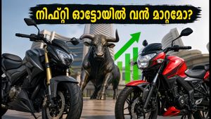 ബജാജ്, ടിവിഎസ് ഒന്നാം പാദ ഫലങ്ങൾ: നിഫ്റ്റി ഓട്ടോയിൽ വൻ കുതിപ്പിന് വഴിയൊരുങ്ങുമോ?