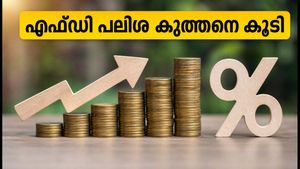 ബന്ധൻ ബാങ്ക് എഫ്ഡി: നിക്ഷേപകർക്ക് വമ്പൻ നേട്ടം, പലിശ നിരക്ക് കുത്തനെ ഉയർത്തി!