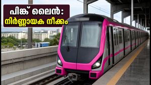 ബംഗളൂരു മെട്രോ പിങ്ക് ലൈൻ: 18 സ്റ്റേഷനുകളിൽ ഇനി വമ്പൻ മാറ്റങ്ങൾ; നിർണ്ണായക ടെൻഡർ നടപടികൾക്ക് തുടക്കം