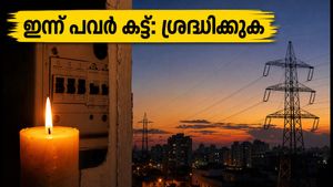 ബംഗളൂരുവിൽ ഇന്ന് പവർ കട്ട്: നിങ്ങളുടെ പ്രദേശം പട്ടികയിലുണ്ടോ? അറിയേണ്ടതെല്ലാം
