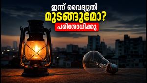 ബംഗളൂരുവിൽ ഇന്ന് വൈദ്യുതി മുടങ്ങും; നിങ്ങളുടെ പ്രദേശം പട്ടികയിലുണ്ടോ?