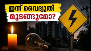 ബംഗളൂരുവിൽ ഇന്ന് വൈദ്യുതി മുടങ്ങും: നിങ്ങളുടെ പ്രദേശം പട്ടികയിലുണ്ടോ? അറിയേണ്ടതെല്ലാം