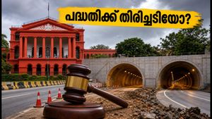 ബെംഗളൂരു ഇരട്ട തുരങ്ക പാത: പദ്ധതിക്ക് തിരിച്ചടിയോ? ഹൈക്കോടതിയുടെ നിർണ്ണായക ഉത്തരവ് ഇങ്ങനെ
