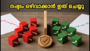 ബിഎസ്ഇ മോക്ക് ട്രേഡിംഗ് ഇന്ന്: പെന്നി സ്റ്റോക്ക് നിക്ഷേപകർക്ക് നഷ്ടം ഒഴിവാക്കാൻ ഈ അവസരം പ്രയോജനപ്പെടുത്താം