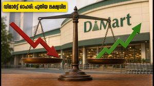 ഡിമാർട്ട് ഓഹരികളിൽ ഇടിവ്: ഒന്നാം പാദ ഫലങ്ങൾക്ക് പിന്നാലെ ബ്രോക്കറേജ് സ്ഥാപനങ്ങളുടെ പുതിയ ലക്ഷ്യവില അറിയാം