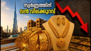 ദുബായിൽ സ്വർണ്ണത്തിന് വൻ വിലക്കുറവ്; നാട്ടിലേക്ക് സ്വർണ്ണം വാങ്ങുമ്പോൾ ശ്രദ്ധിക്കേണ്ട കാര്യങ്ങൾ ഇതാ!