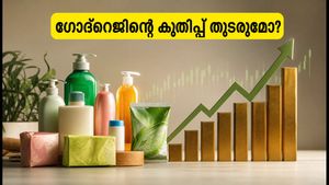 ഗോദ്‌റെജ് കൺസ്യൂമറിന്റെ കുതിപ്പ്: ഒന്നാം പാദത്തിലെ മികച്ച പ്രകടനം നിക്ഷേപകർക്ക് നൽകുന്ന സൂചനയെന്ത്?