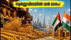 ദുബായിൽ സ്വർണ്ണവിലയിൽ മാറ്റമില്ല; ഇന്ത്യയെക്കാൾ ലാഭത്തിൽ സ്വർണ്ണം വാങ്ങാൻ ഇതാ ഒരു അവസരം