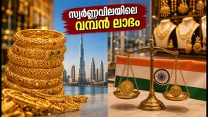 ദുബായിൽ സ്വർണ്ണവില കുറവോ? ഇന്ത്യയുമായി താരതമ്യം ചെയ്യുമ്പോൾ പ്രവാസികൾക്ക് ലഭിക്കുന്ന ലാഭം എത്ര?