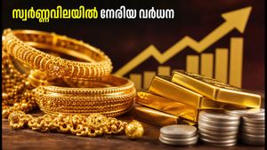 സ്വർണ്ണവിലയിൽ നേരിയ വർധന; കേരളത്തിൽ ഇന്ന് പവന് എത്ര നൽകണം?