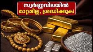സ്വർണ്ണവിലയിൽ മാറ്റമില്ലാതെ സ്ഥിരത; കേരളത്തിൽ ഇന്ന് സ്വർണ്ണം വാങ്ങുന്നവർ ഈ കാര്യങ്ങൾ ശ്രദ്ധിക്കൂ!