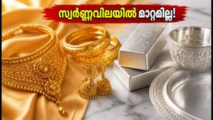 ഇന്ത്യയിൽ സ്വർണ്ണവിലയിൽ മാറ്റമില്ല; ഞായറാഴ്ച സ്വർണ്ണം വാങ്ങാൻ പ്ലാൻ ചെയ്യുന്നവർക്ക് അനുകൂല സമയം!