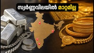 ജൂലൈ 13: സ്വർണ്ണവിലയിൽ മാറ്റമില്ല; ഇന്നത്തെ നിരക്കുകൾ ഇങ്ങനെ