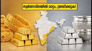 സ്വർണവിലയിൽ നേരിയ കുറവ്; ആഭരണങ്ങൾ വാങ്ങാൻ പ്ലാൻ ചെയ്യുന്നവർക്ക് ഇത് സുവർണ്ണാവസരം!