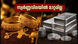 സ്വർണ്ണവിലയിൽ മാറ്റമില്ലാതെ തുടക്കം; കേരളത്തിലെ ഇന്നത്തെ നിരക്കുകൾ ഇങ്ങനെ