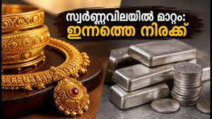 സ്വർണ്ണവിലയിൽ മാറ്റം: ജൂലൈ 21-ലെ ഇന്നത്തെ നിരക്കുകൾ അറിയാം