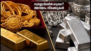 സ്വർണ്ണവിലയിൽ തിങ്കളാഴ്ചത്തെ മാറ്റങ്ങൾ: നിക്ഷേപകർ അറിയേണ്ട പ്രധാന വിവരങ്ങൾ ഇതാ