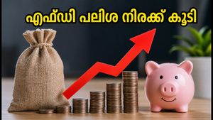 ഐസിഐസിഐ ബാങ്ക് എഫ്ഡി പലിശ നിരക്ക് മാറ്റി; നിക്ഷേപകർക്ക് ഇനി വമ്പൻ നേട്ടം!
