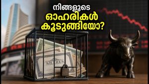 10 രൂപയിൽ താഴെയുള്ള ഓഹരികൾക്ക് കർശന നിയന്ത്രണം; നിങ്ങളുടെ നിക്ഷേപം സുരക്ഷിതമാണോ?