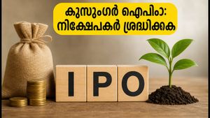 ഇന്ത്യൻ ഓഹരി വിപണിയിൽ ജാഗ്രത: കുസുംഗർ ഐപിഒയും ടിസിഎസ് ഫലങ്ങളും വിപണിയെ സ്വാധീനിക്കുമോ?