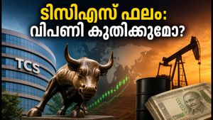 ഇന്ത്യൻ ഓഹരി വിപണിയിൽ ഇന്ന് നിർണ്ണായകം; ടിസിഎസ് ഫലവും ഗിഫ്റ്റ് നിഫ്റ്റിയും വിപണിയെ എങ്ങോട്ട് നയിക്കും?