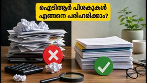 ഐടിആർ ഫയലിംഗിലെ സാങ്കേതിക തടസ്സങ്ങൾ: AIS-ലെ പിശകുകൾ എങ്ങനെ പരിഹരിക്കാം?